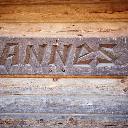 Дом отдыха Annes Pace